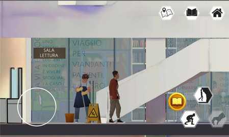 书之彼岸 1.0 安卓版 1