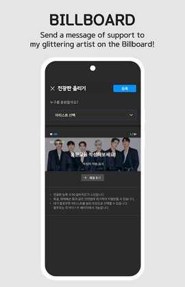 fancast 1.0.34 安卓版 2