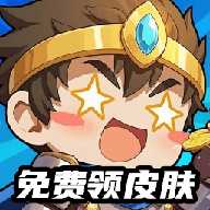 趣游侠免费下载-趣游侠免费领皮肤软件