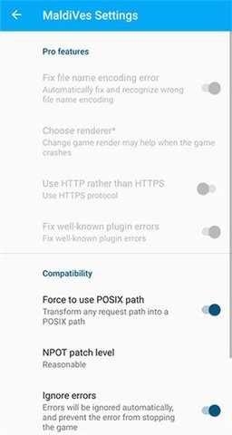 马尔代夫模拟器 4.21 安卓版 3