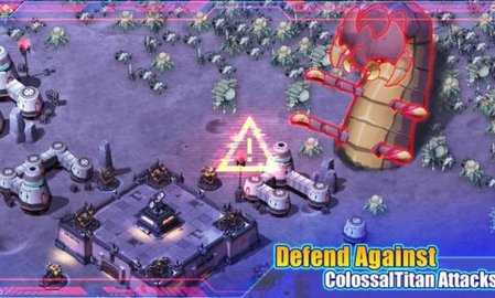 前哨站台外星人突袭 1.5.0 安卓版 2