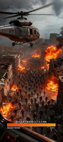 轰天小炮手 0.1 安卓版 2