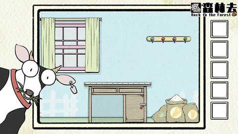 回森林去 1.0 安卓版 1