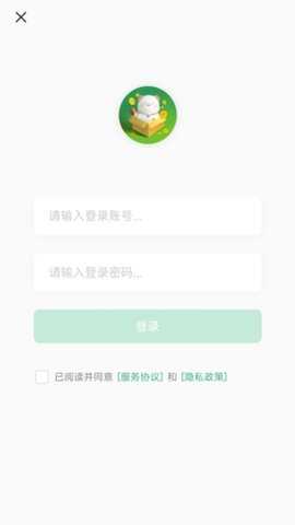美妙盒子 2.0.2 安卓版 1