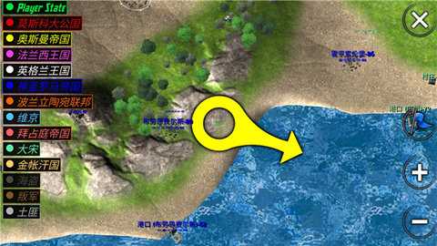 罗马帝国复古战争 2.2 安卓版 3