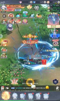 云上大陆0.1折变态版 1.1.9 安卓版 2