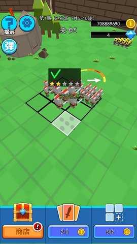 全民战争3D帝国 1.0.0 安卓版 1