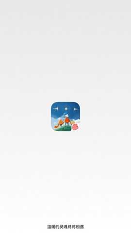 光遇自动弹琴 1.92 安卓版 0