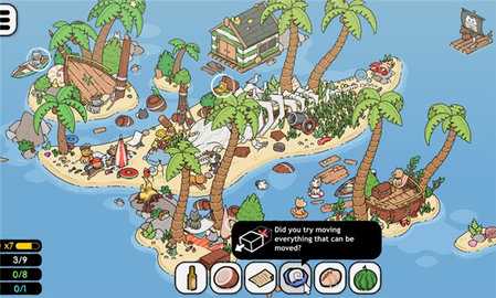 马特的隐藏猫咪 1.0 安卓版 3