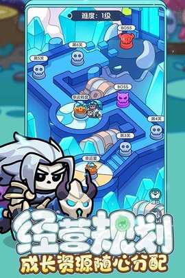 勇者防御 3.1.0 安卓版 2