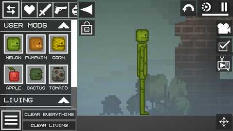 MelonPlayground 33.5.2 安卓版 3