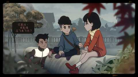 最后一次与你邂逅 v1.0.0 安卓版 0