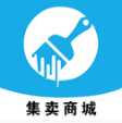 集卖商城