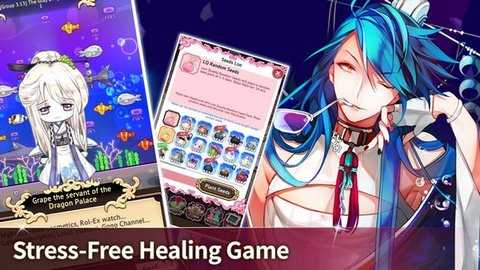 曼德拉男孩 2025.9.0 安卓版 3