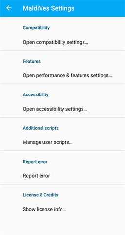 马尔代夫模拟器 4.21 安卓版 2
