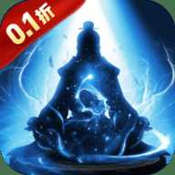 剑气除魔内购版