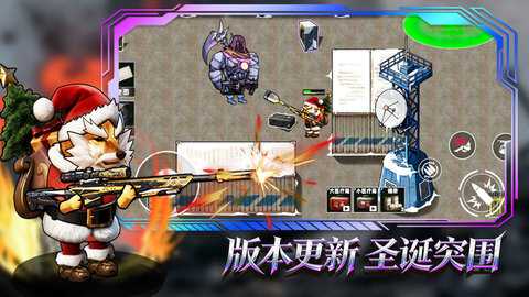 猫狗搜打撤 1.0 安卓版 1