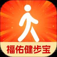 福佑健步宝