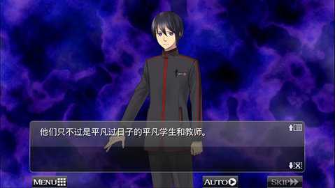 黑之传令 1.0.0g 安卓版 2