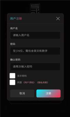 霖昇云 1.0.0 安卓版 1