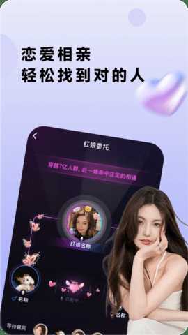 HiCPGo 3.2.5 安卓版 3