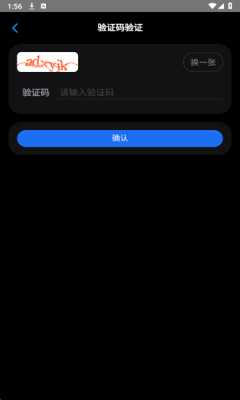 氢游 1.1 安卓版 0