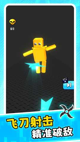 超级人生大赢家 v2.0.0 安卓版 1