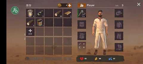 沙漠生存建造 0.35.18 安卓版 3