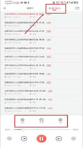 1765509955474930.jpg 2 - 副本.jpg