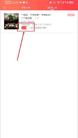 1765509971698354.jpg 3.jpg