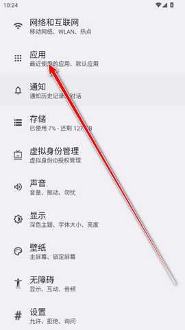 一加绘影app最新版本