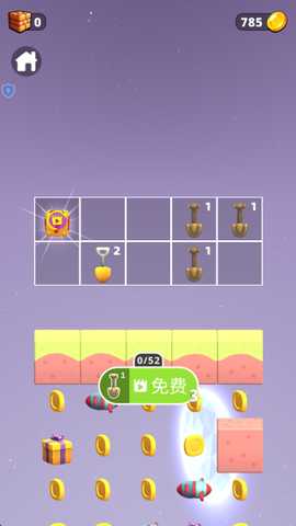 像素挖矿模拟游戏下载