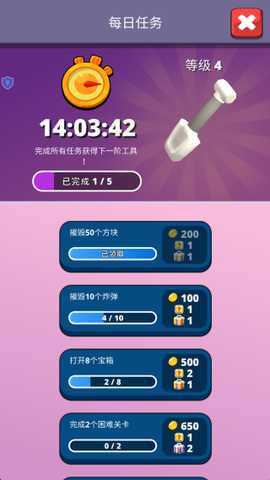 像素挖矿模拟游戏下载