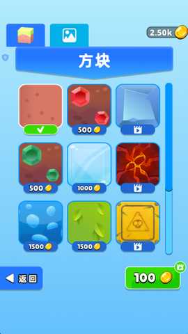 像素挖矿模拟游戏下载