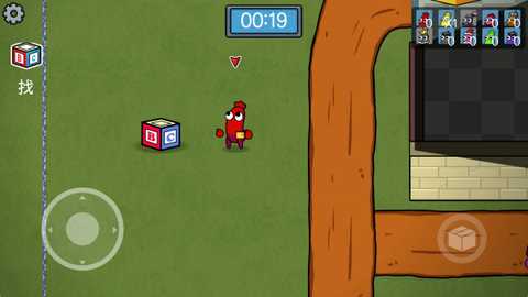 野外生存模拟手机版下载