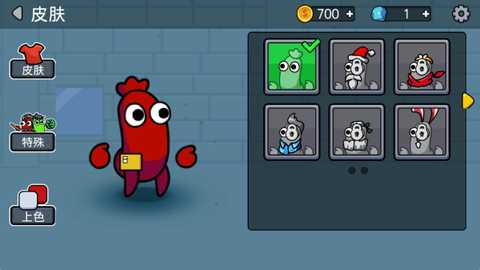 野外生存模拟手机版下载