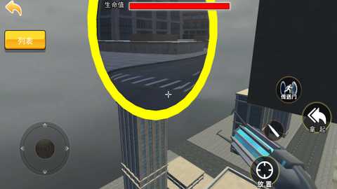 3D大香蕉逃离游戏下载