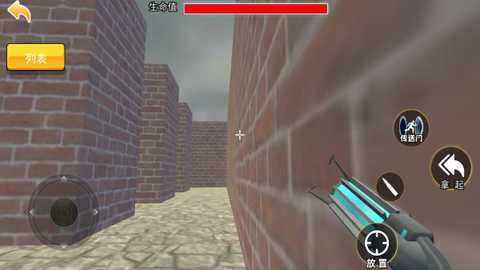 3D大香蕉逃离游戏下载