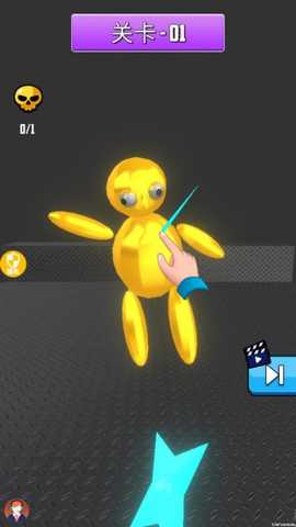 超级人生大赢家游戏下载