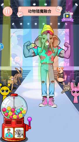 一起来动脑吧手机版下载