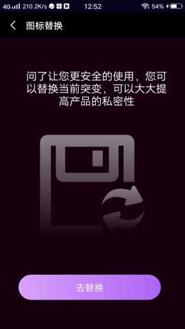 私人电影免费播放器