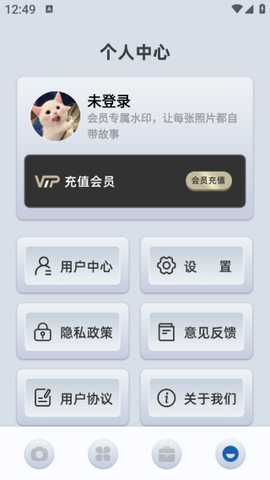 可曼相机app下载