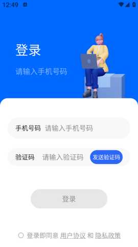 可曼相机app下载
