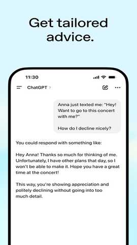 ChatGPT5.2 1.2026.013 正式版 2