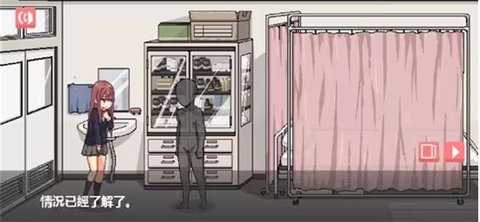 和散漫的同学一起生活 1.62.00 安卓版 2