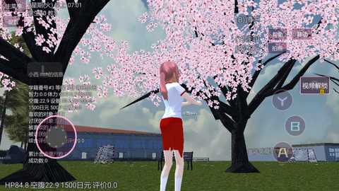 樱花跑酷校园 1.0 安卓版 3