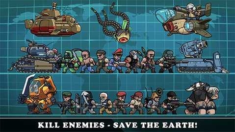 合金突击队 6.6.0 安卓版 1