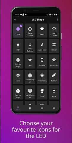 通知LED灯管理 1.97 安卓版 3