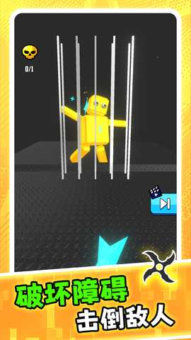 超级人生大赢家 v2.0.0 安卓版 2