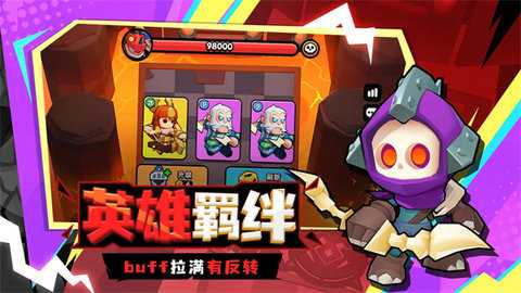 对战精灵 1.0.93 安卓版 2